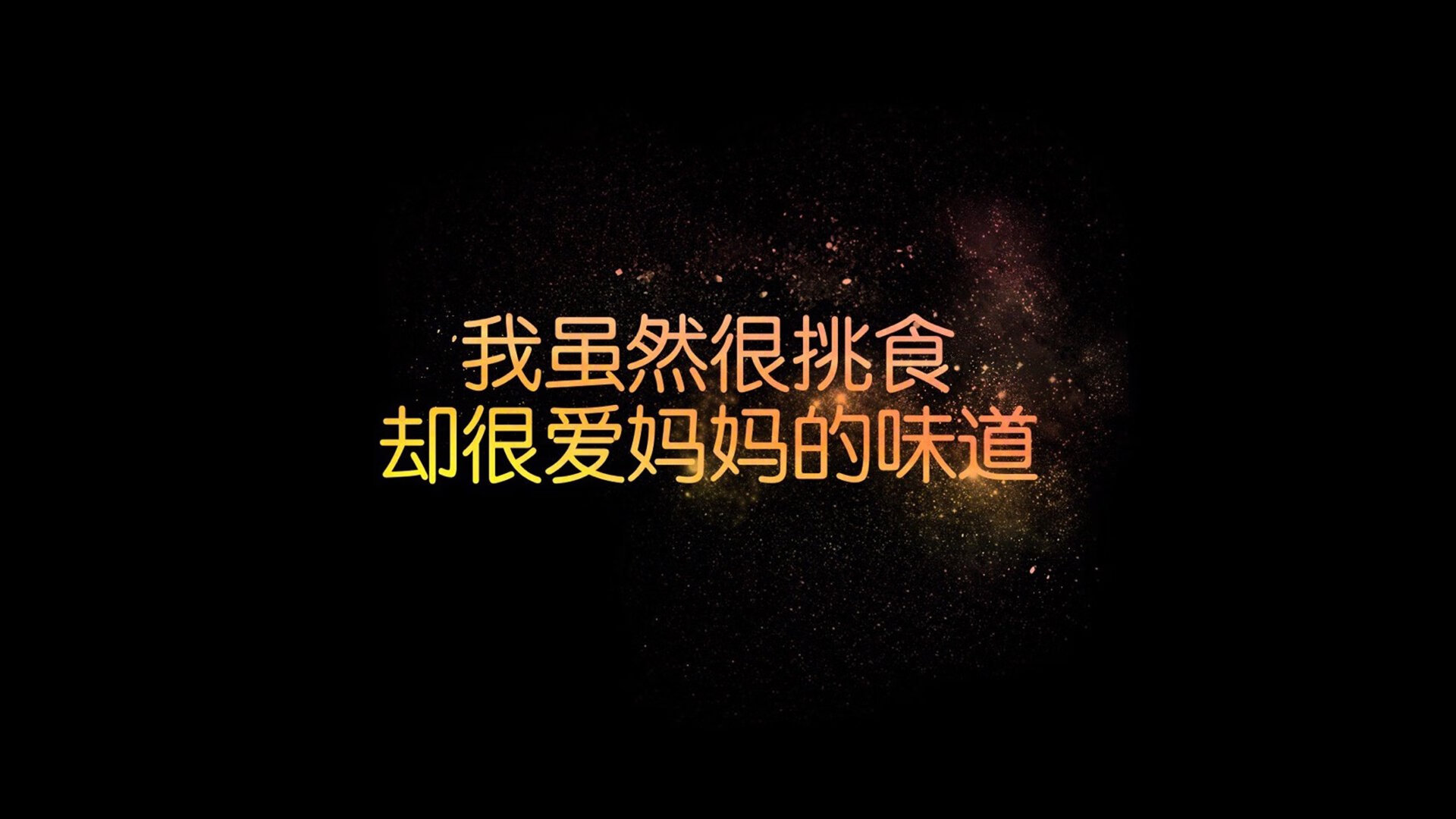 德国马术队在2024年国际马术联合会障碍赛世界巡回赛中获得团体第四名，展现出色表现。