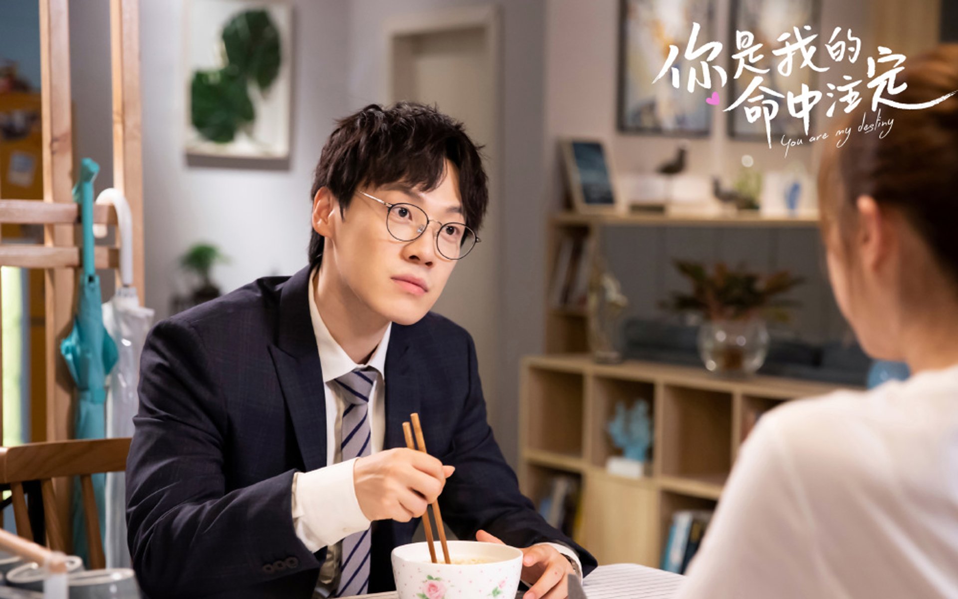 球场奇兵：战术调整带来的巨大变化，球场攻略