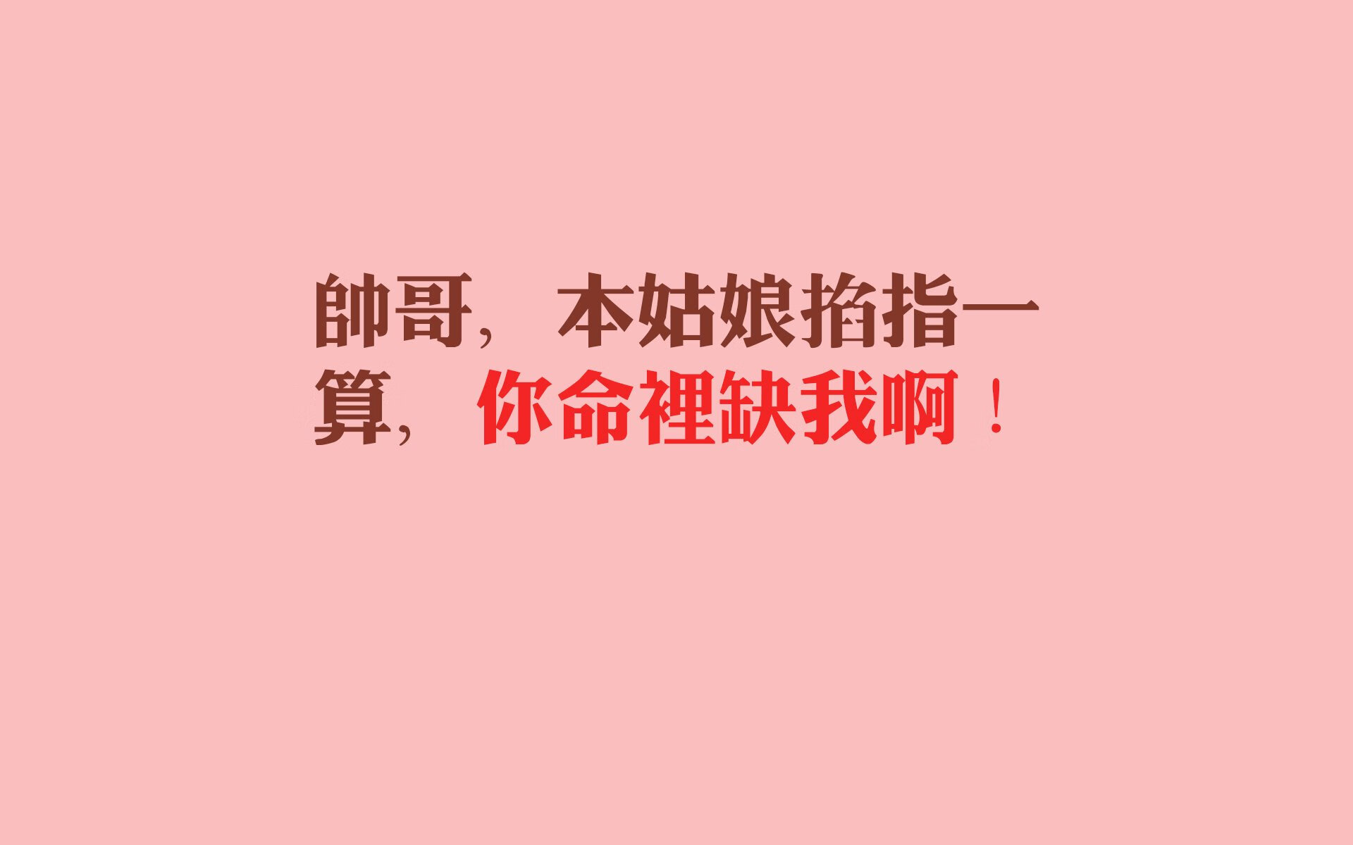 篮球训练课程结合科技手段不断创新，篮球教学创新方法