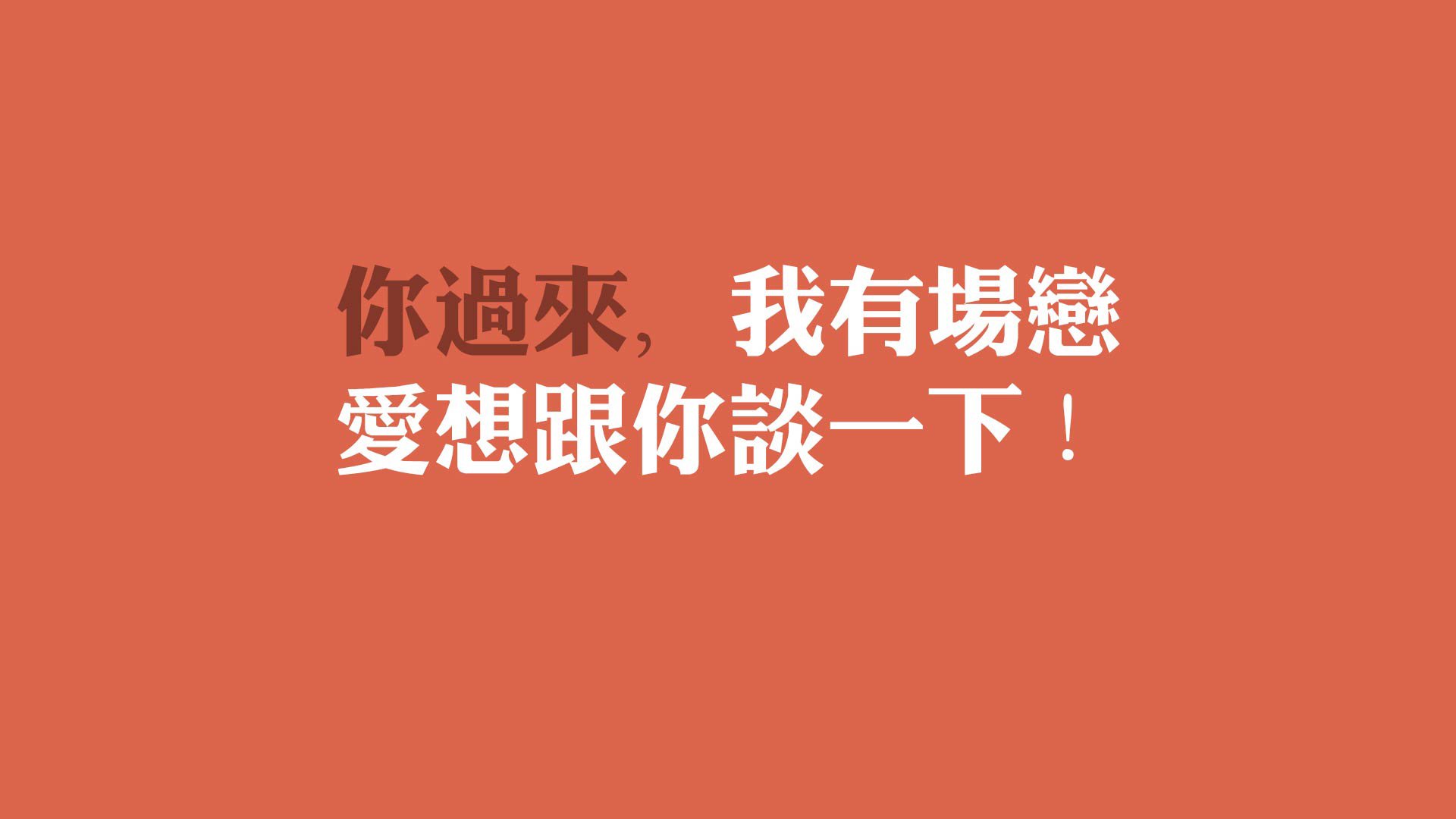 英格兰击败巴西，晋级历史性决赛，英格兰vs巴西2002