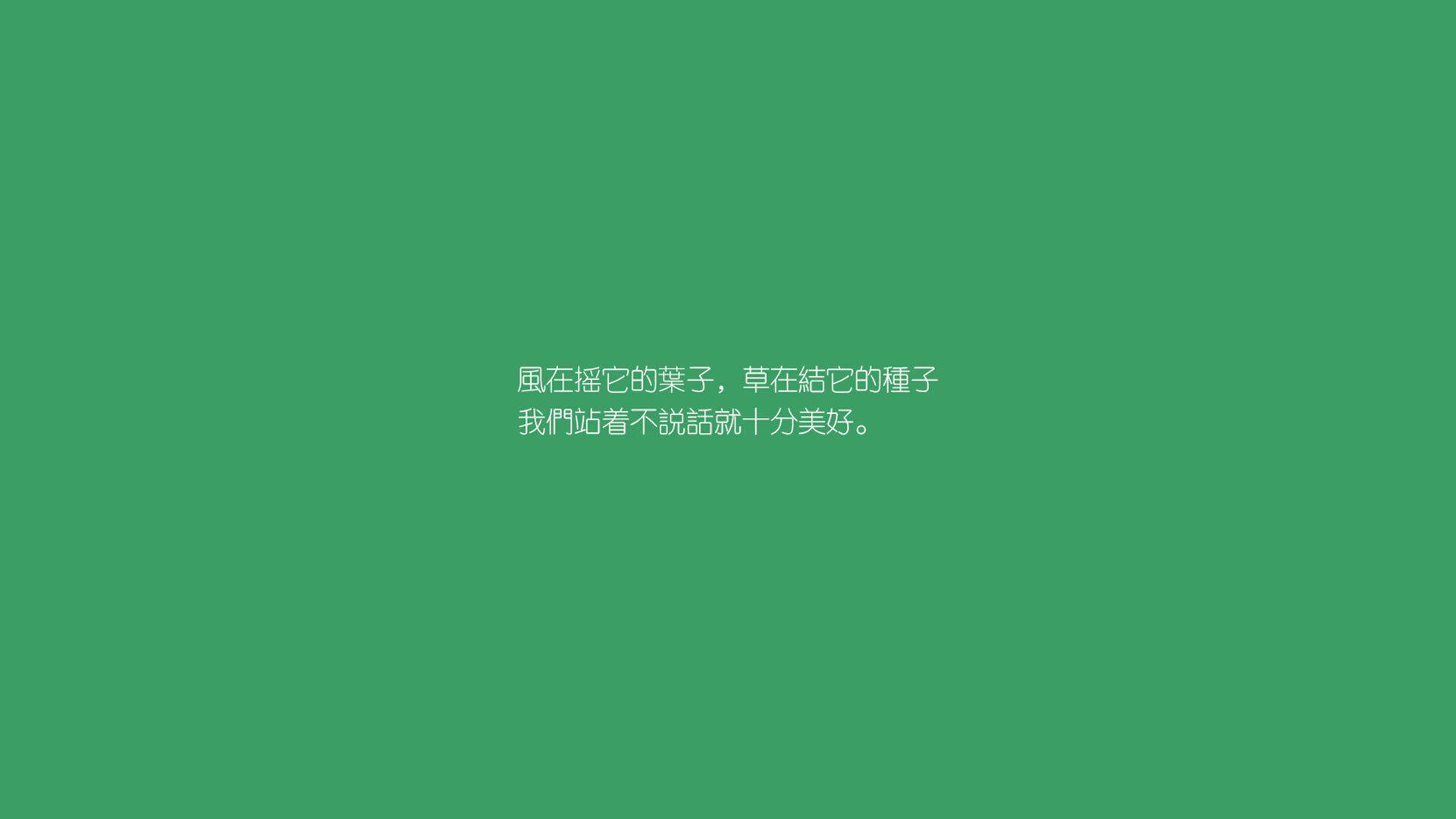 记者专访：未来联盟的数字化转型都有哪些亮点？，未来联盟门面