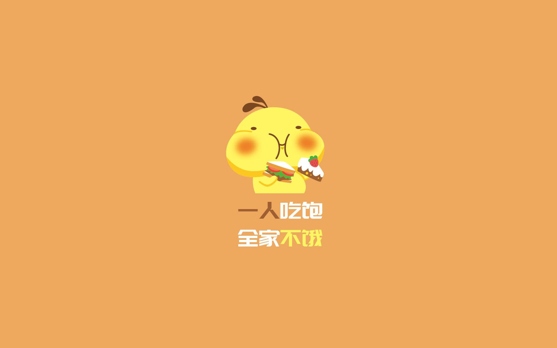 是否应引导球员树立正确商业观念