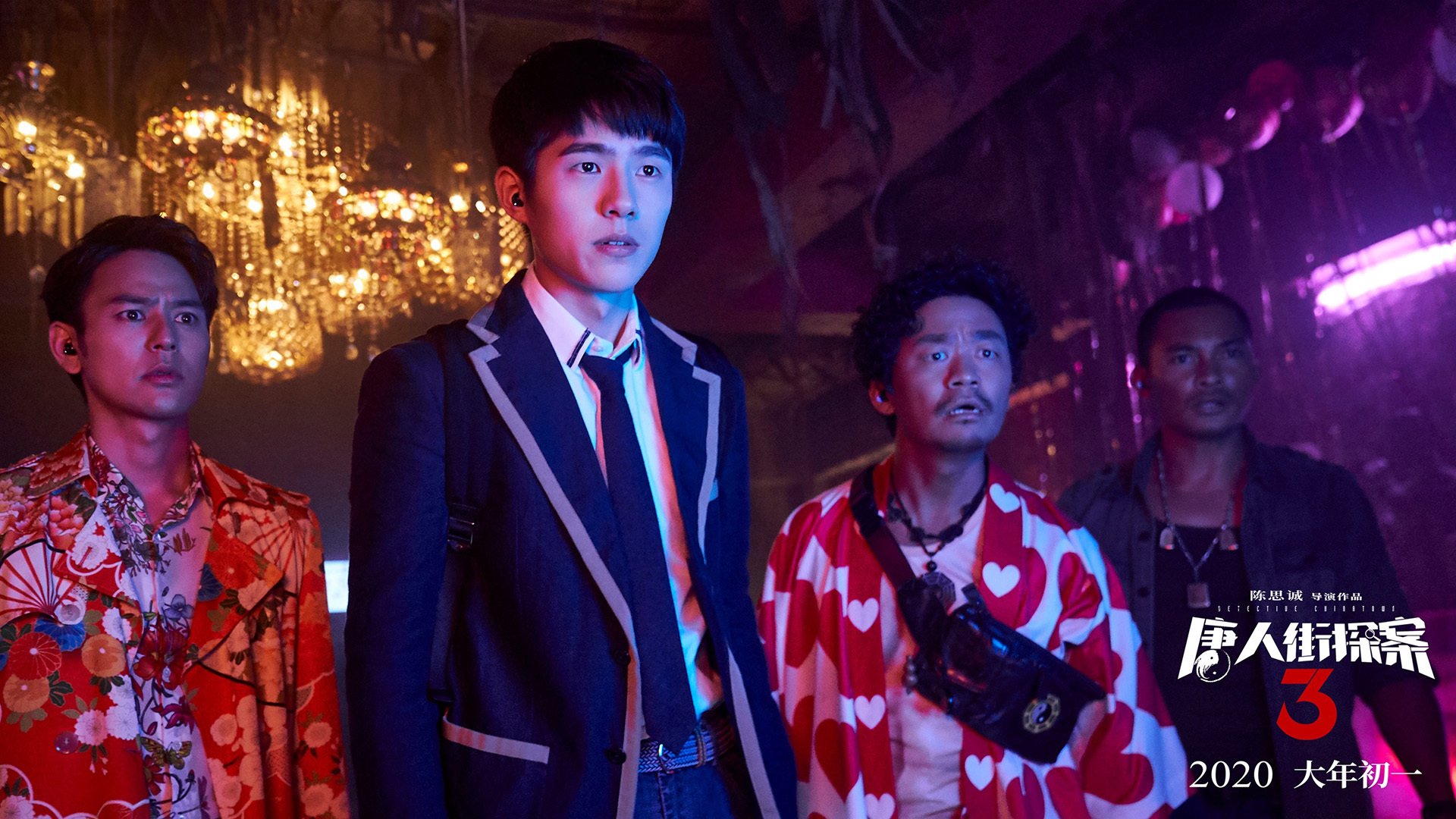 曼城球员凯尔·沃克因伤无法参加下场比赛，凯尔·沃克球衣号码