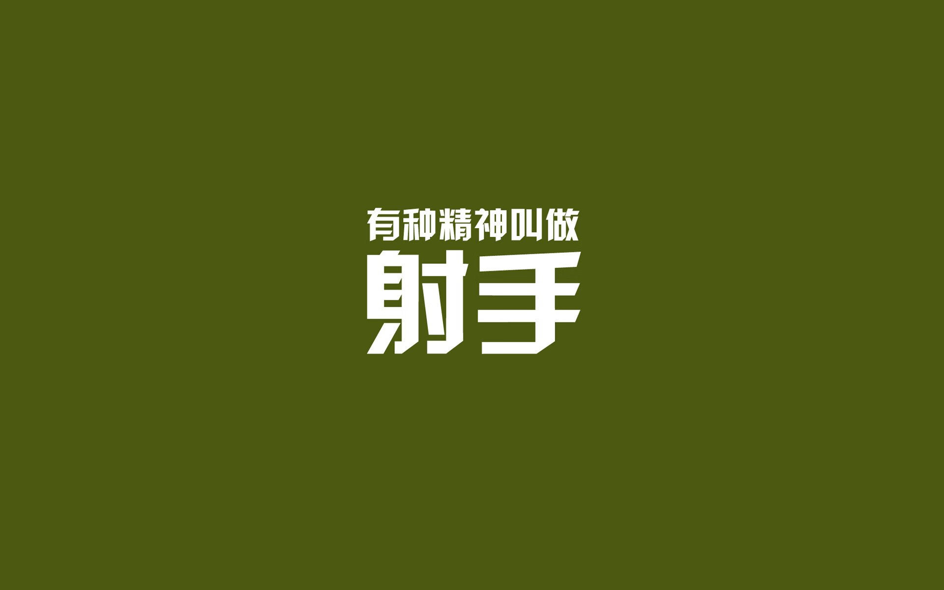 深度解析足球新秀表现，深度解析足球新秀表现分析
