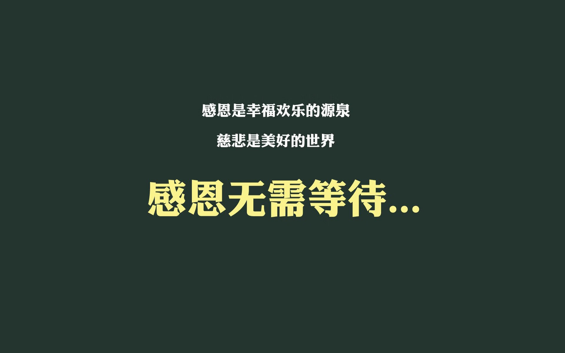 那不勒斯客场战平，保持积分榜稳定，那不勒斯队员主力