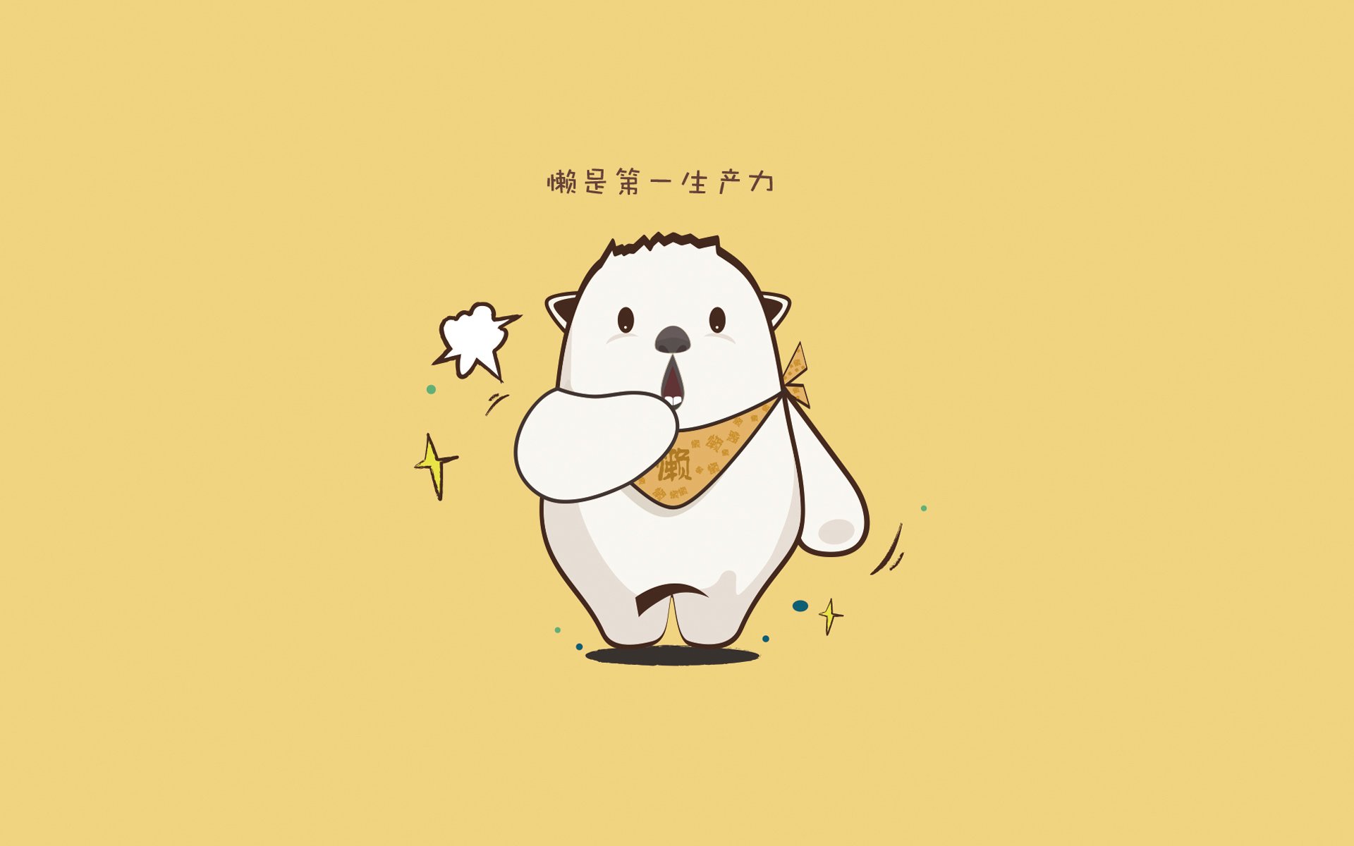 东亚杯中国女足爆冷 球员需要提升把握机会能力，东亚女足锦标赛