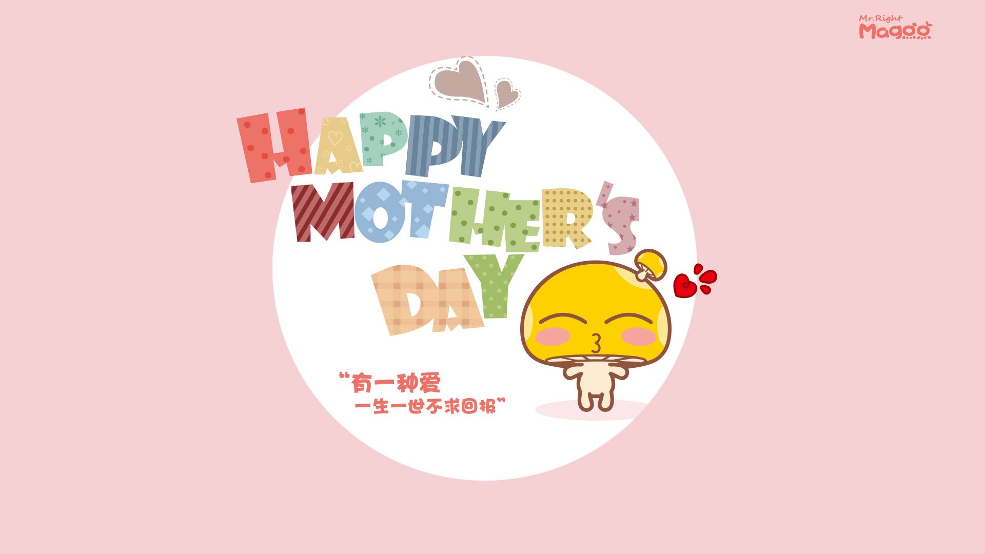 史密斯赛后谈心理调整与比赛感受，史密斯赛道