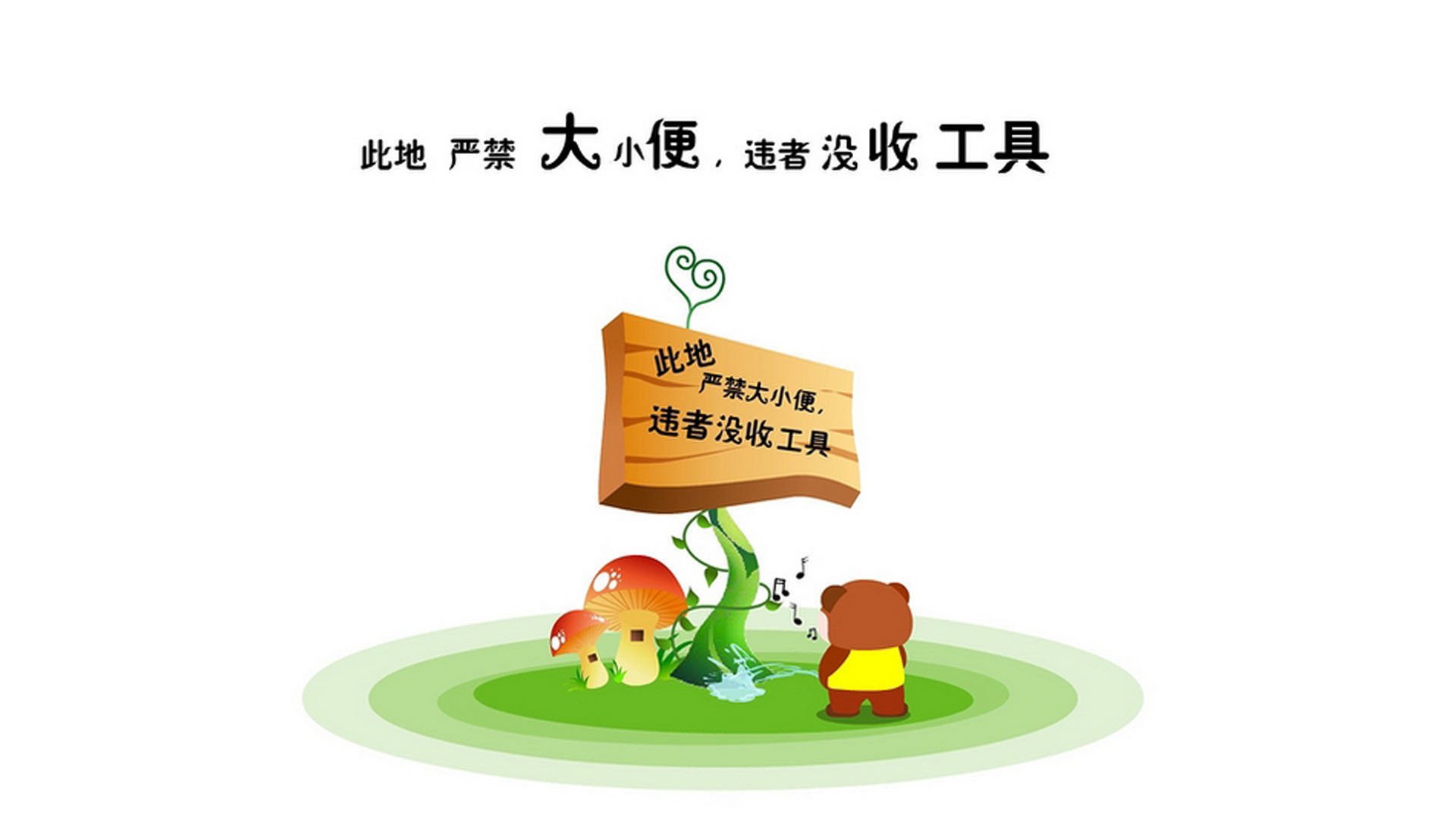 欧洲杯激烈争夺：变阵、突破、逆转打得精彩！，欧洲杯揭幕战前瞻
